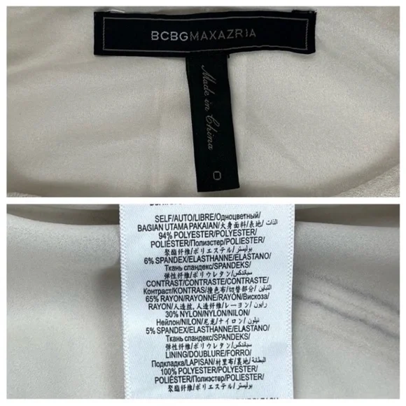 BCBGMAXAZRIA Alaina Faux Suede A-Line Zip Up Dress Mod Date Night Retro 60s - Picture 12 of 14